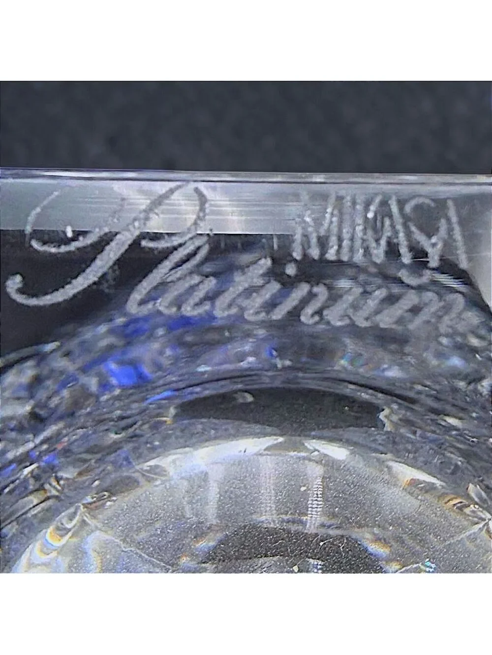 Vintage Mikasa Arctic Ice Crystal Vase 10